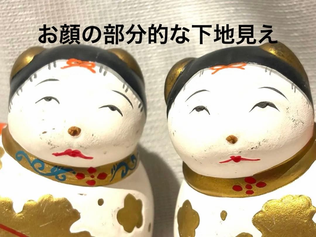 犬筥　一対　希少品　有職京都御所　安産祈願　蓋もの　雛人形　香合　古美術骨董