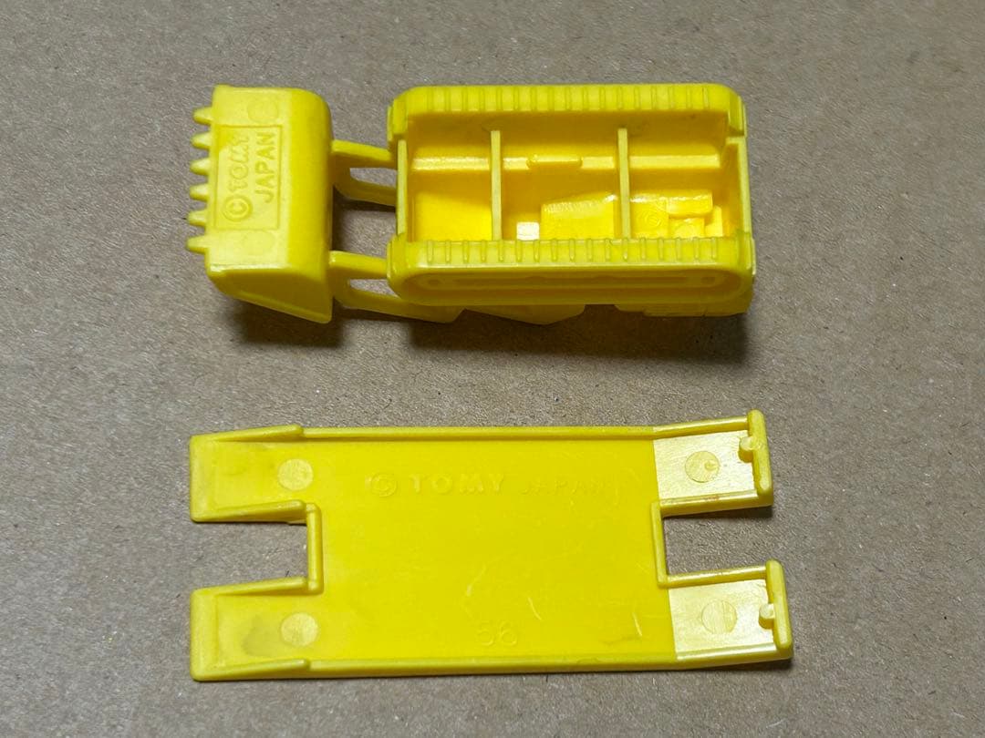 トミカ UD コンドル ブルドーザーキャリア 日本製