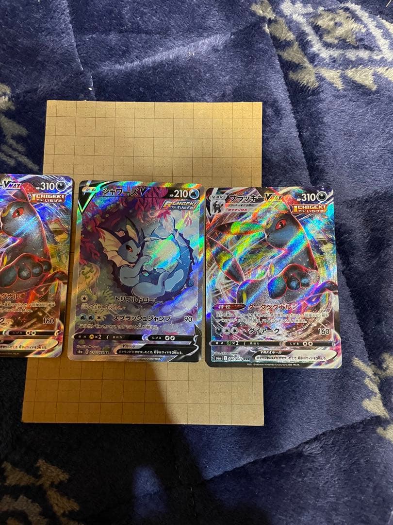 シャワーズV SA
