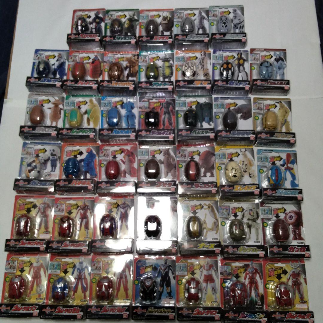 ウルトラエッグ