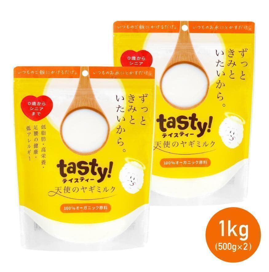 キラページでございます。