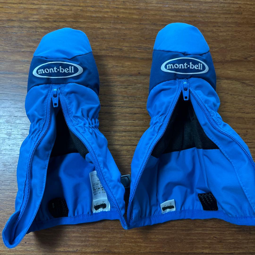 【bam】 montbell パウダーカバーオール90 と手袋2-3