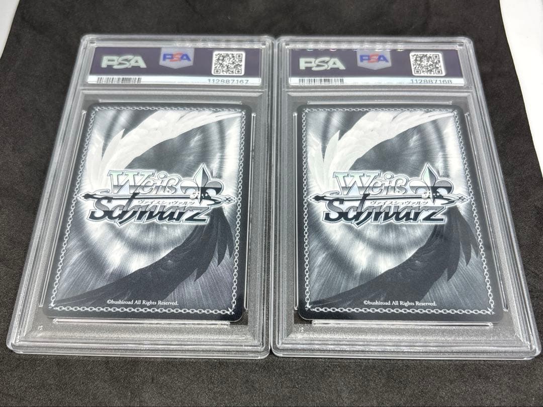 【 psa10】ウェンディ　連番セット