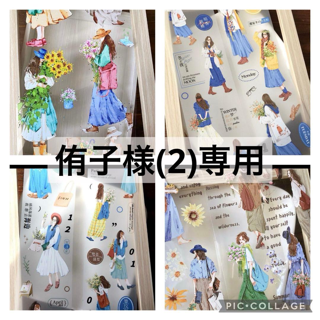 侑子(2)