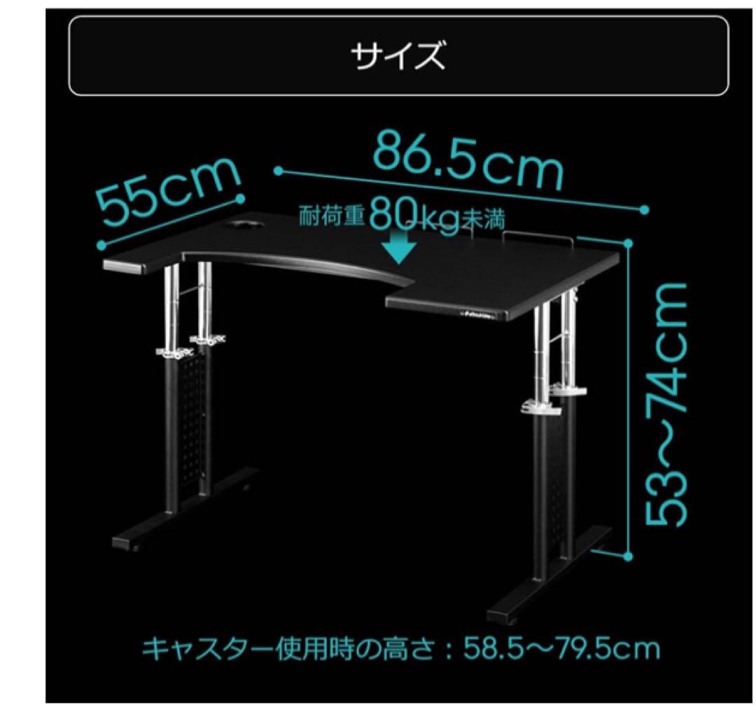 Bauhutte(バウヒュッテ) コックピットデスク2「ミドル」 ブラック