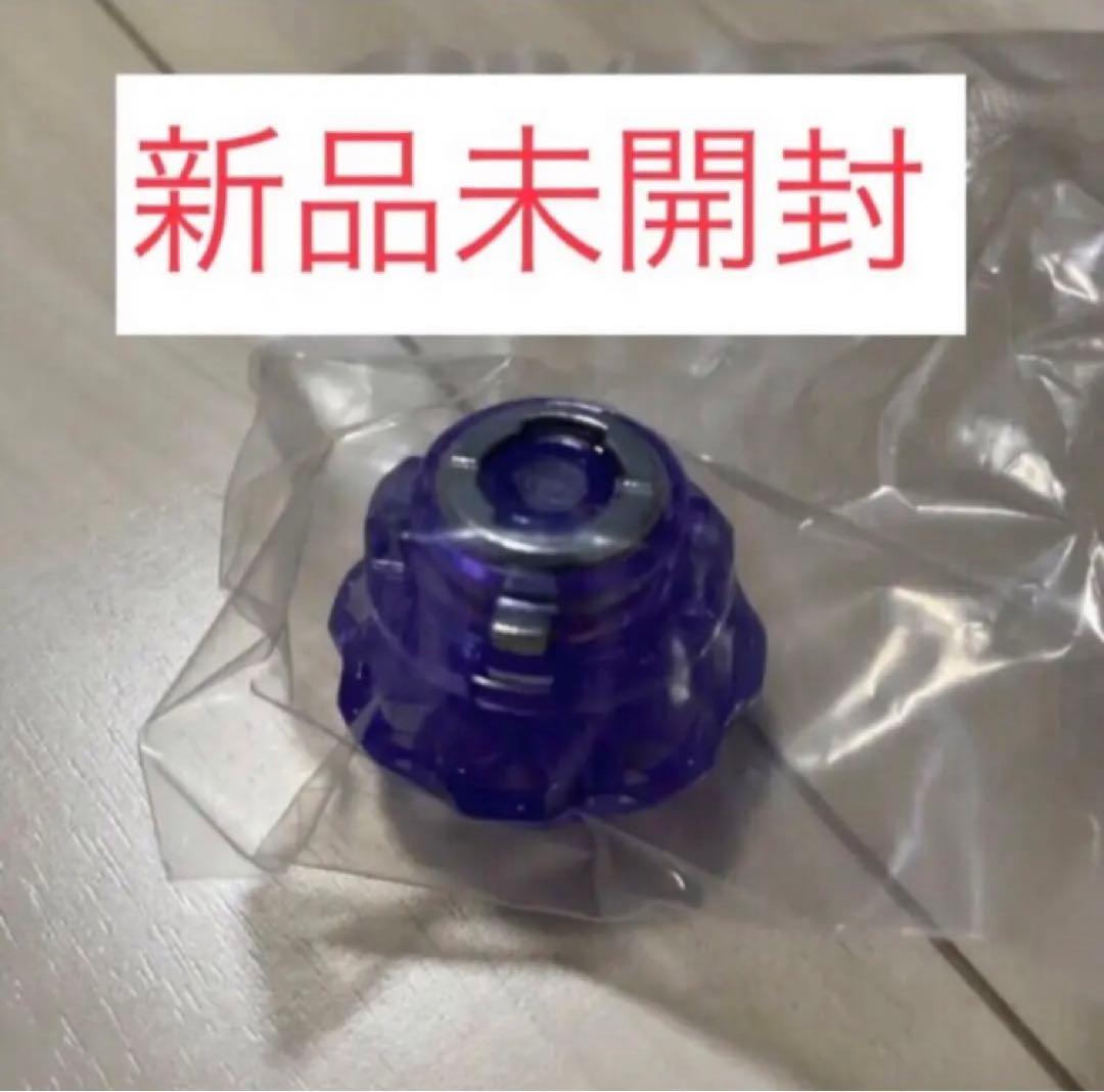 メタルドリフトドライバー