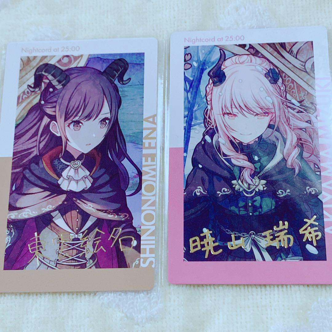 プロセカ エピカ 箔押し 7A 東雲絵名 暁山瑞希