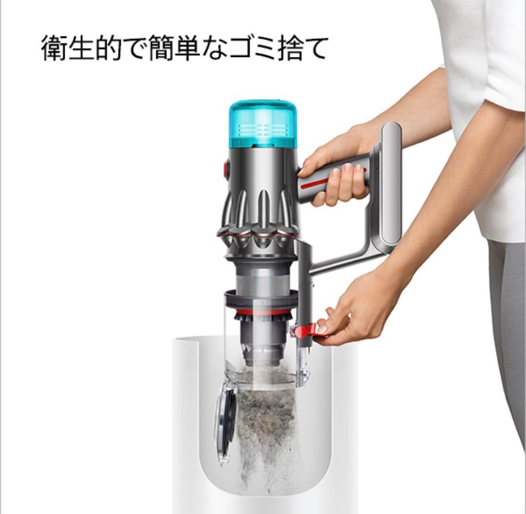 【新品】Dyson V12 Detect Slim Fluffy ＋スタンド