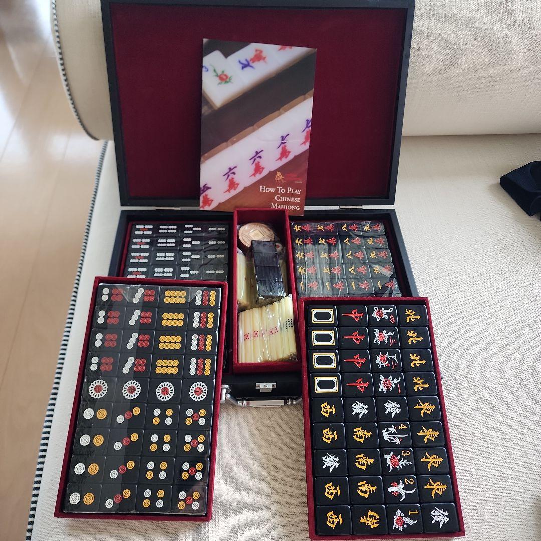 麻雀セット 黒色牌 ルールブック付き ウードケース