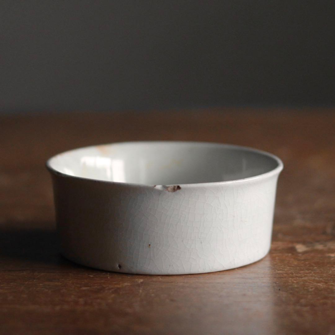 イギリス 半筒 盃 端反り 古道具 アンティーク 古美術 ブロカント 盃 半筒盃