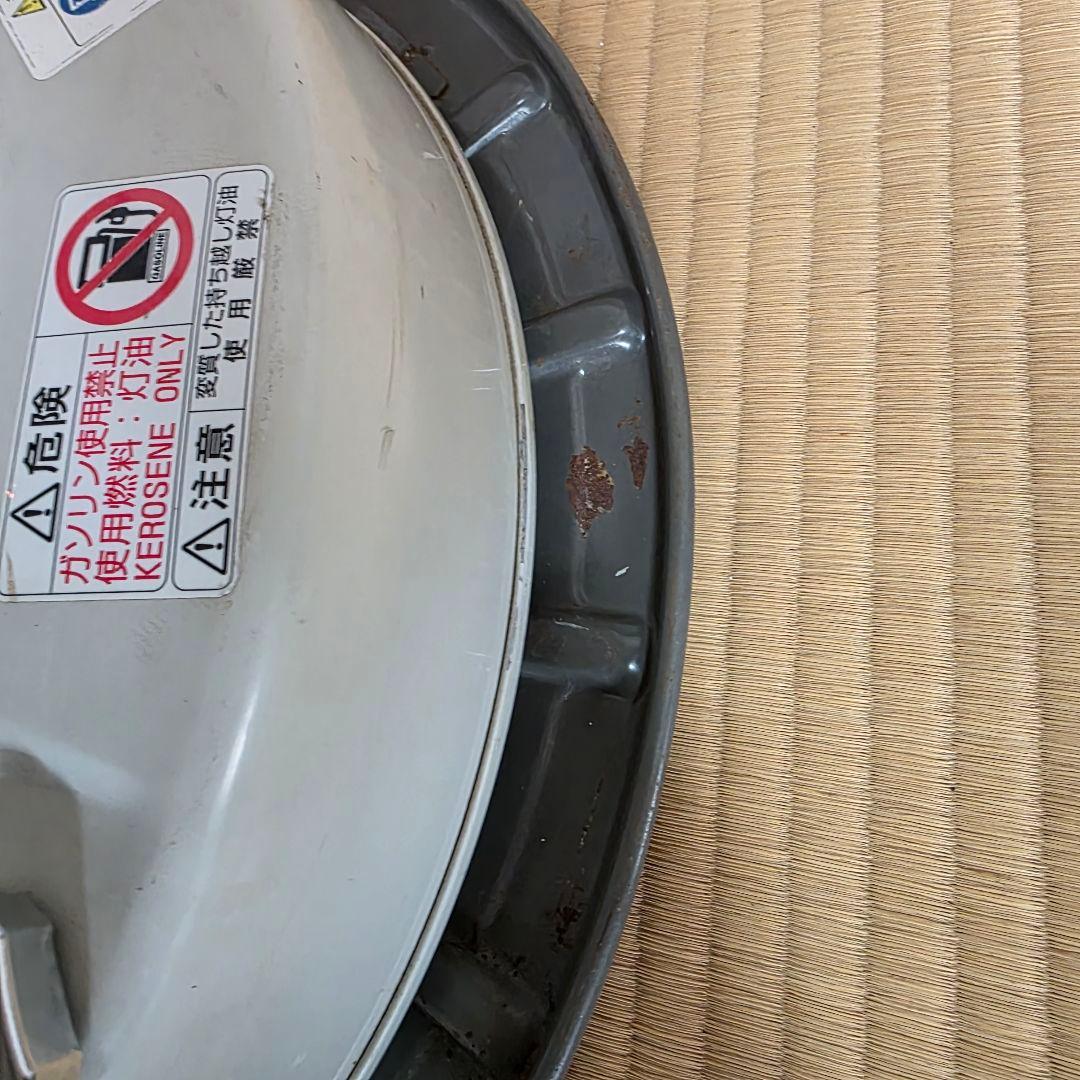 トヨトミ KS-67F キャンプ 中古 13年