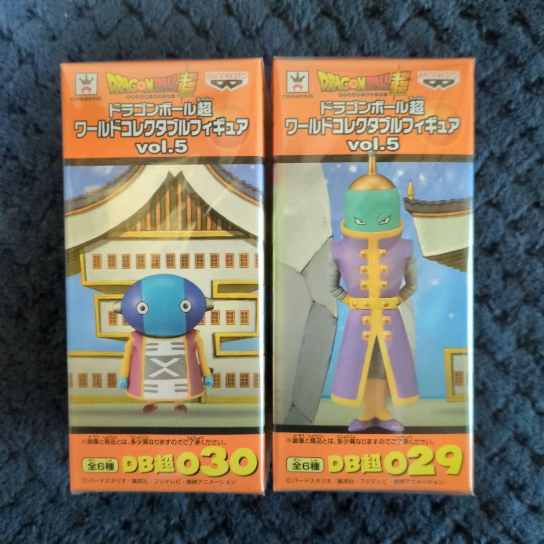 ドラゴンボール　コレクタブル　フィギュア　２種　ワーコレ　ワンピース