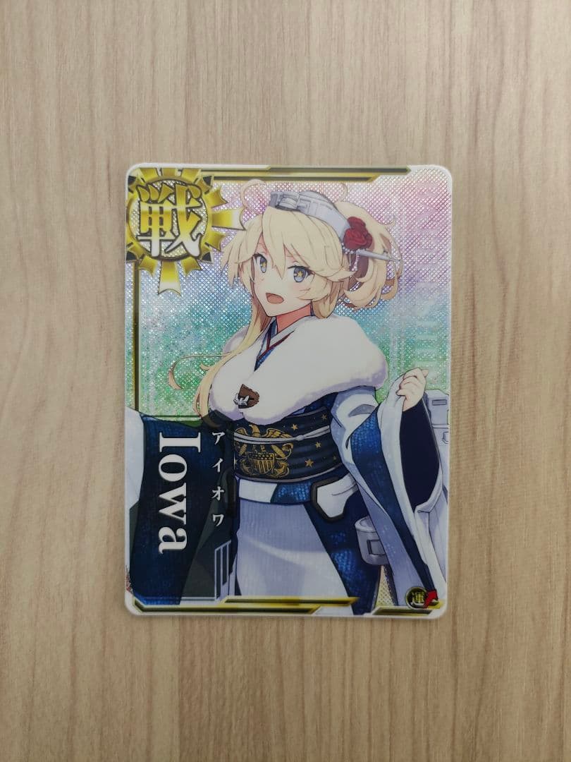 麦茶ん商品
