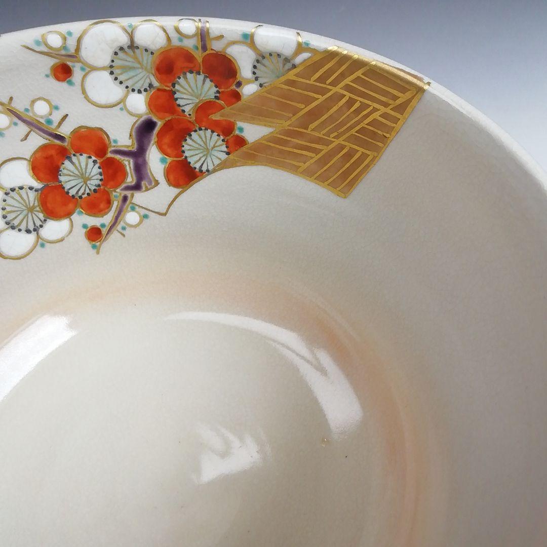 Ｓ９２０　茶碗　『色絵　地紙』『押小路窯　庄左ェ門』　共箱　抹茶碗　茶道具