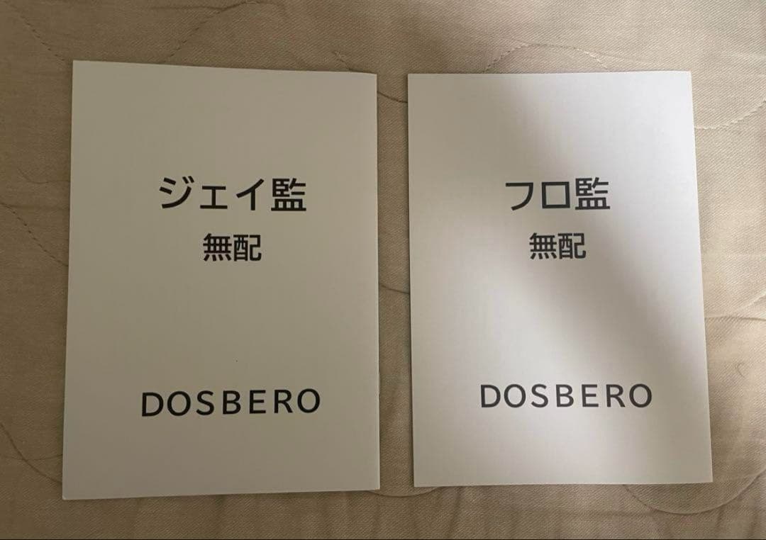 しまこ
