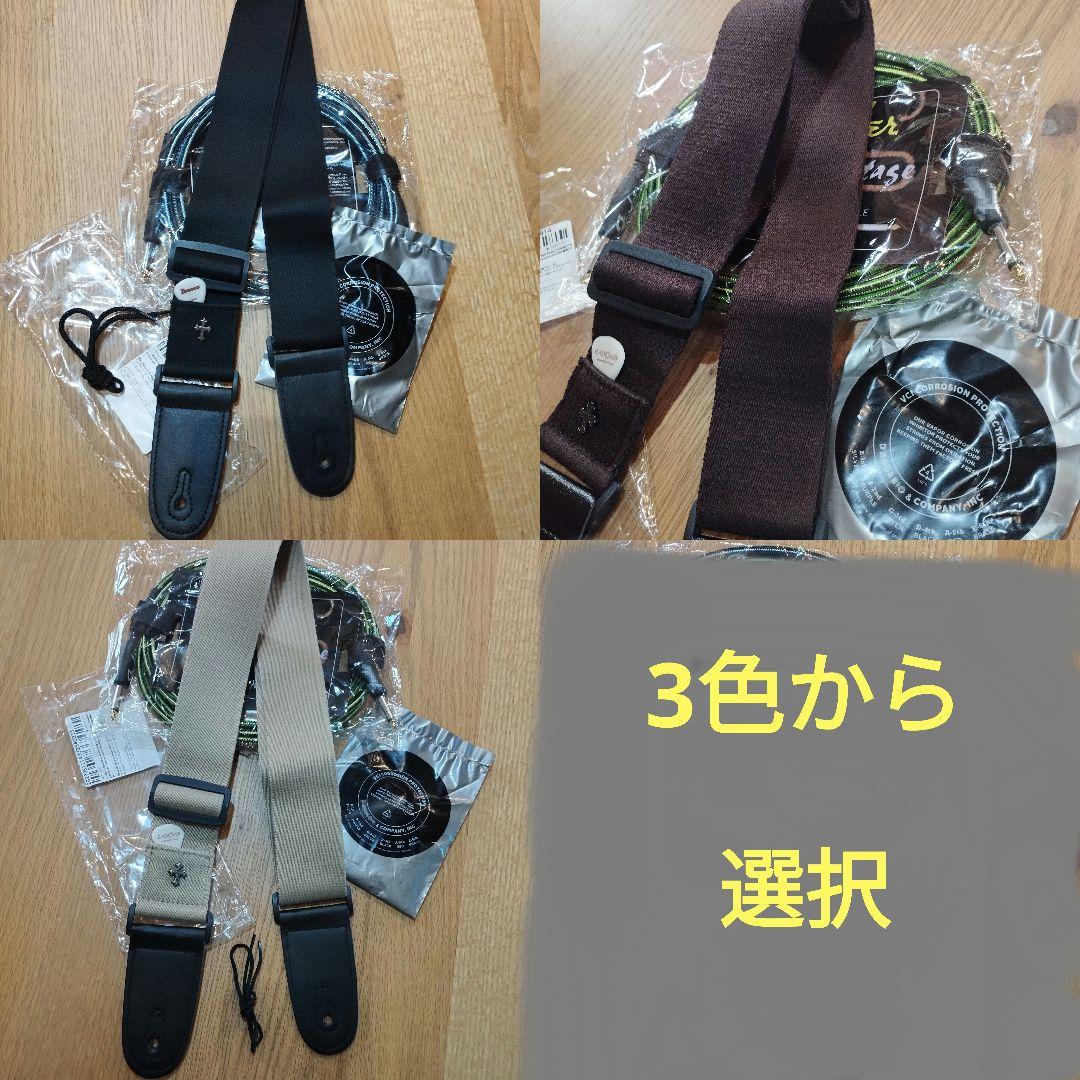 特典付付 新品 BACCHUS Global TACTICS24-STD/RSM