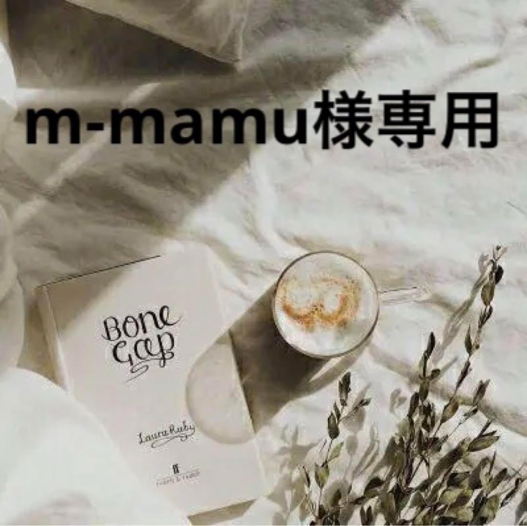 m-mamu　0218