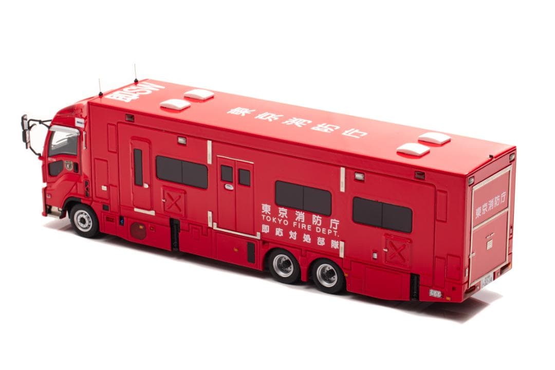 1/43 いすゞ ギガ 2019 東京消防庁即応対処部隊高機能指揮支援車