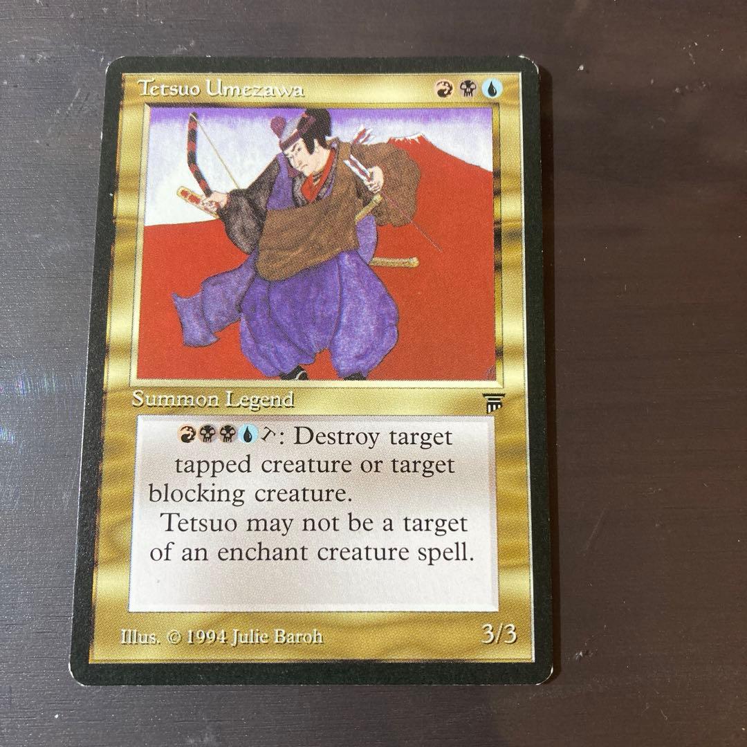 MTG Tetsuo Umezawa 英語版　レジェンド　LEG