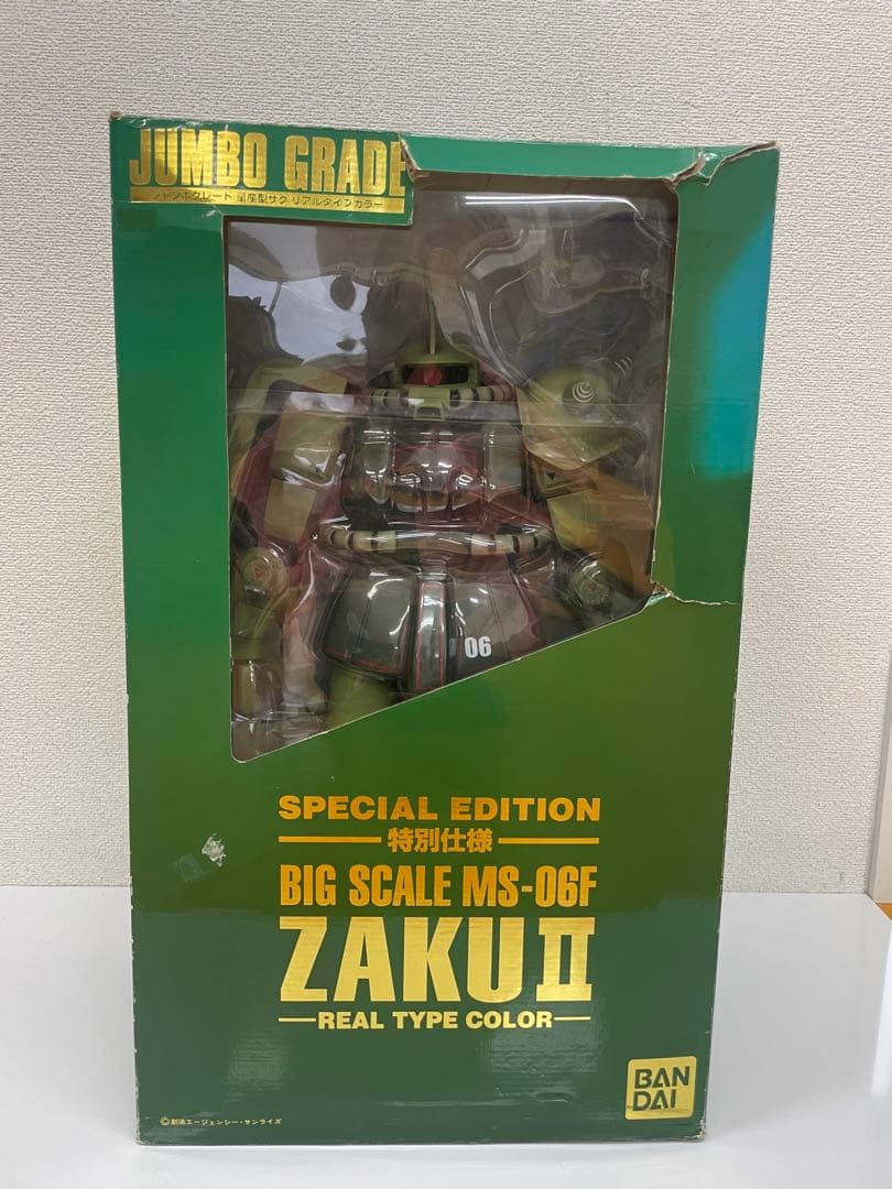 ⚠️新品・未開封‼️ ジャンボグレードガンダム　ザクII