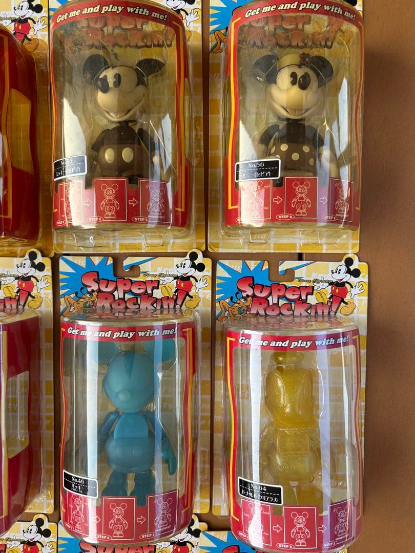 Super Rockin' 1 フィギュア 20個セット