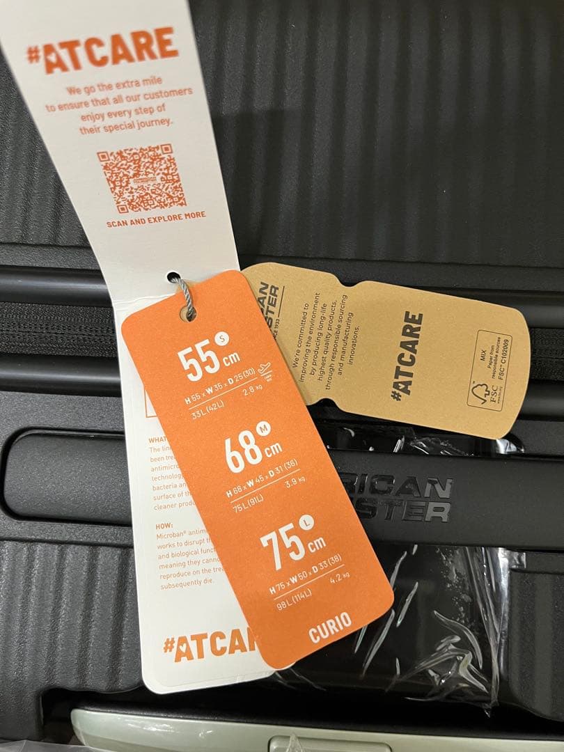 アメリカンツーリスター　キュリオ　スピナー75 EXP ブックオープニング