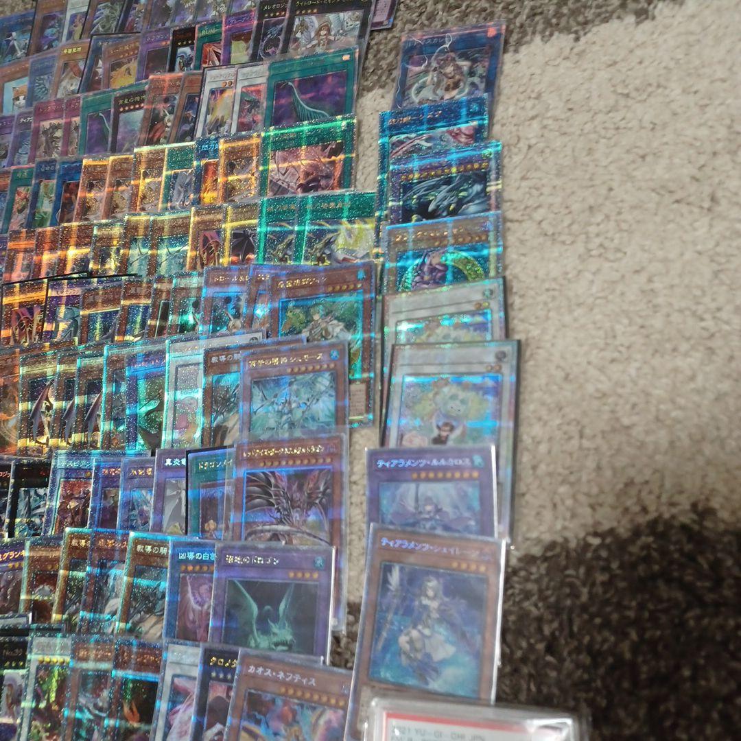 y*s様 遊戯王　プリズマ大量