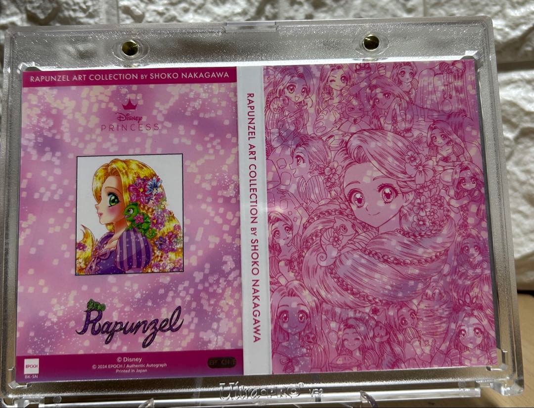 ラプンツェル　アートコレクション 中川翔子　直筆サインカード　epoch