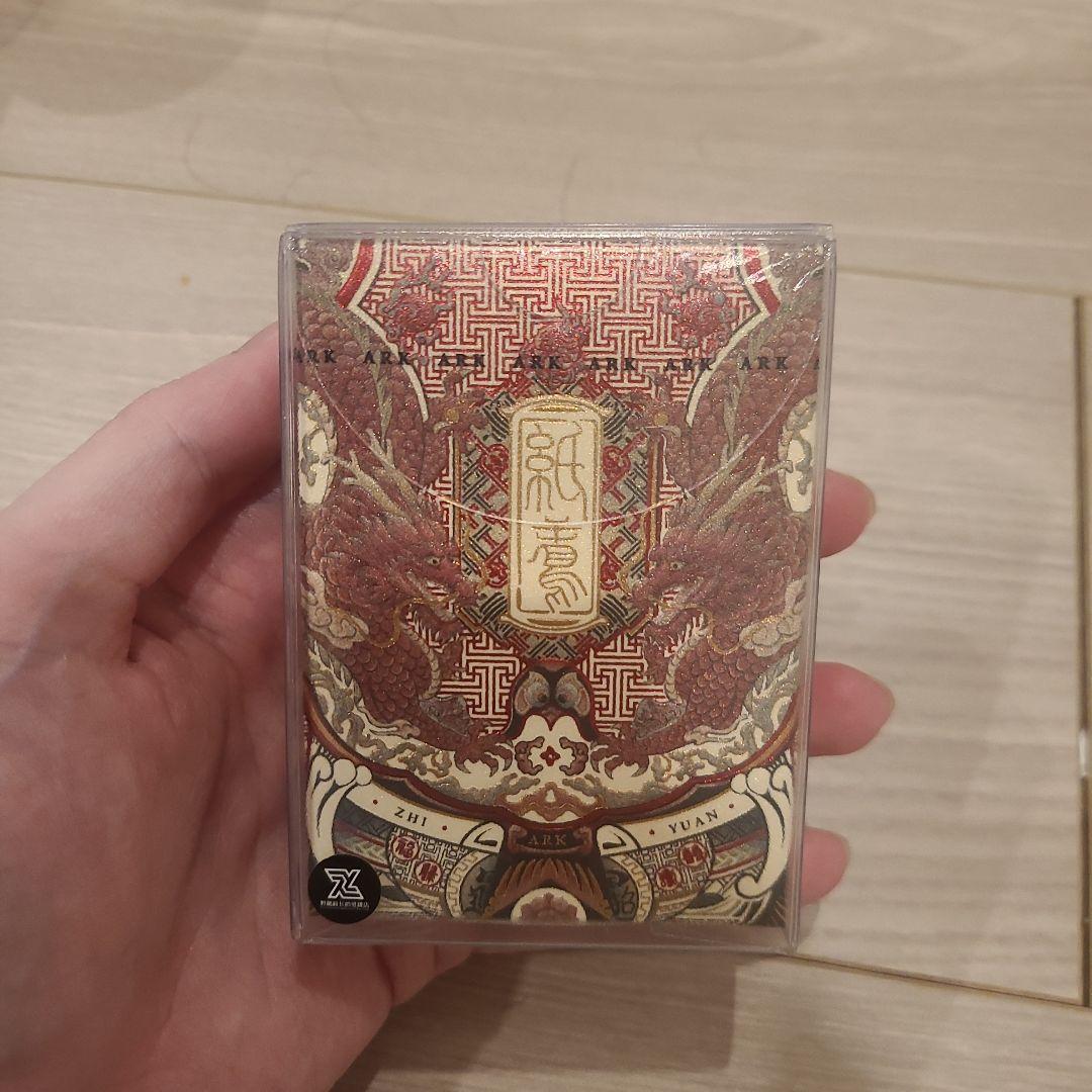 ARK　アーク　紙鴛　中国風デザイン トランプカード　限定品　スタンド付き