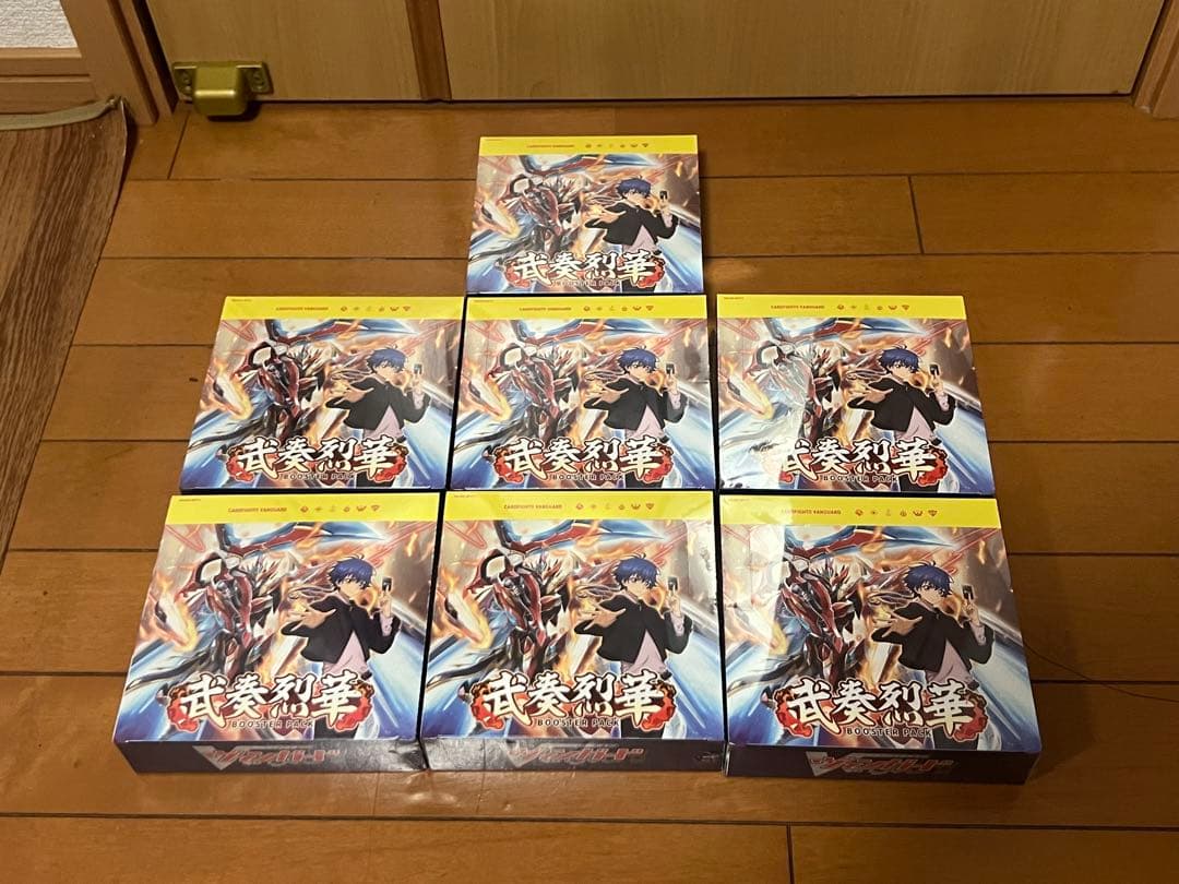 ヴァンガード　武奏烈華　BOX 未開封　シュリンク付き　7ボックス