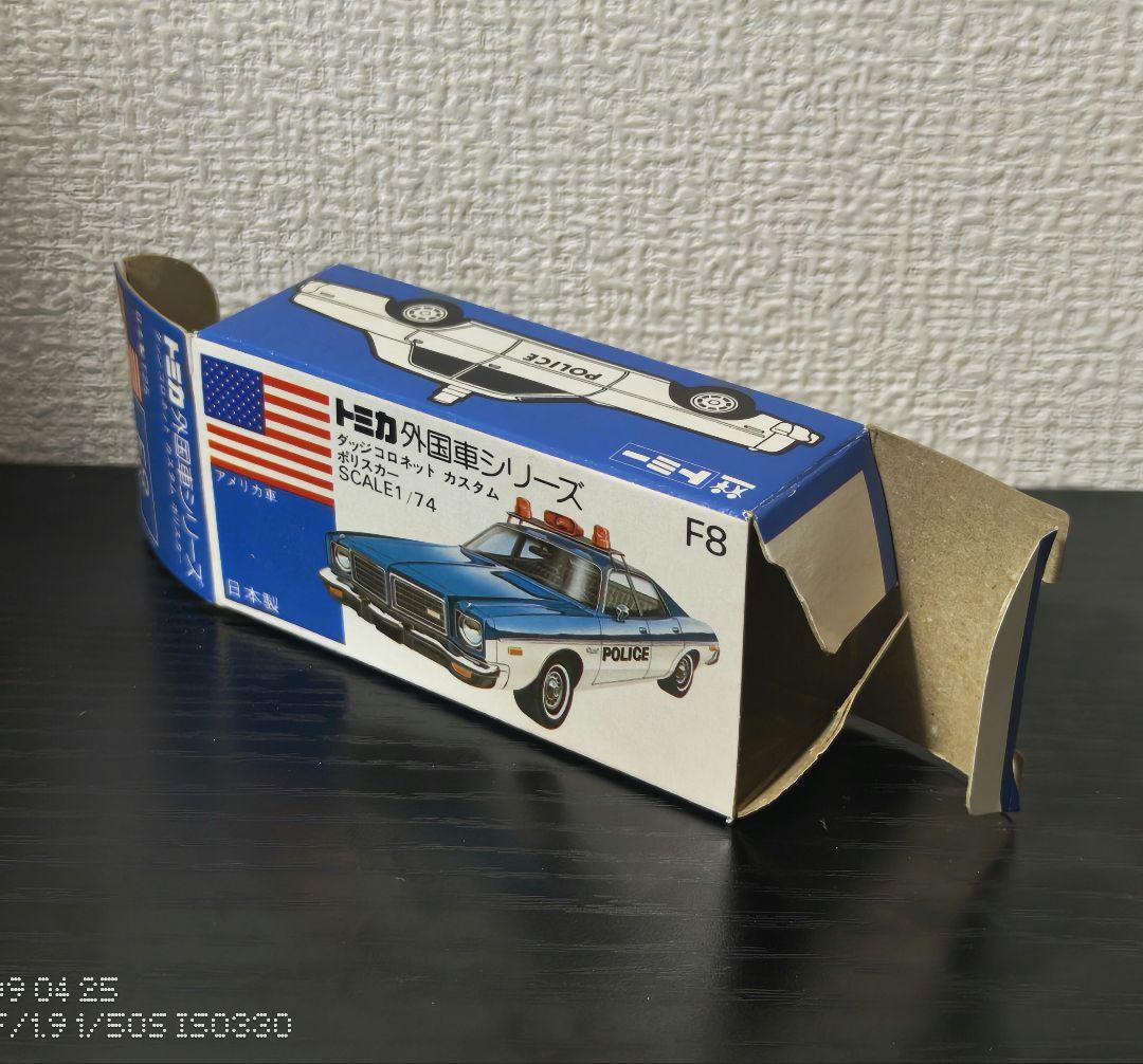 TOMICA　トミカ　ダッジコロネット　ポリスカー　箱付き