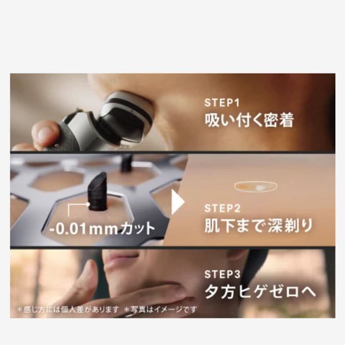 ブラウン9シリーズ 9260s-v 新品未使用❣️
