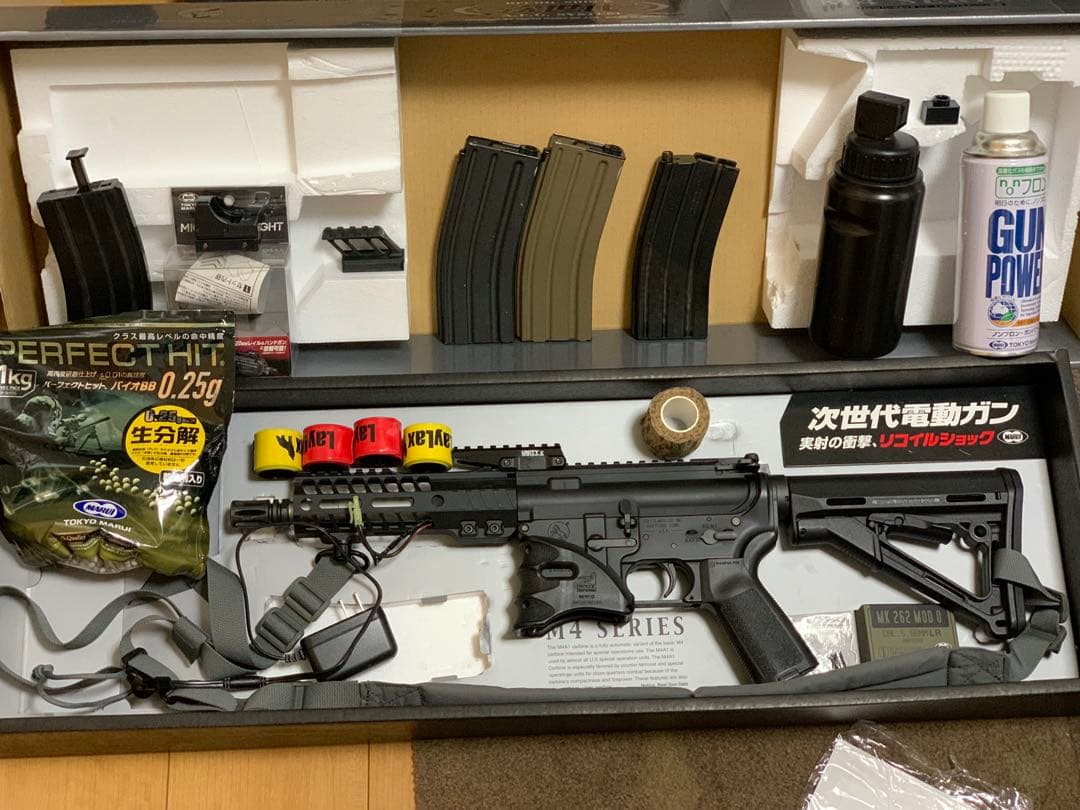 次世代電動ガン UNITYマウント付き