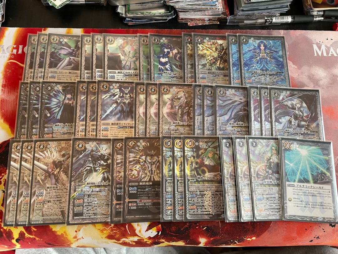 バトスピ アテナデッキ　パーツ