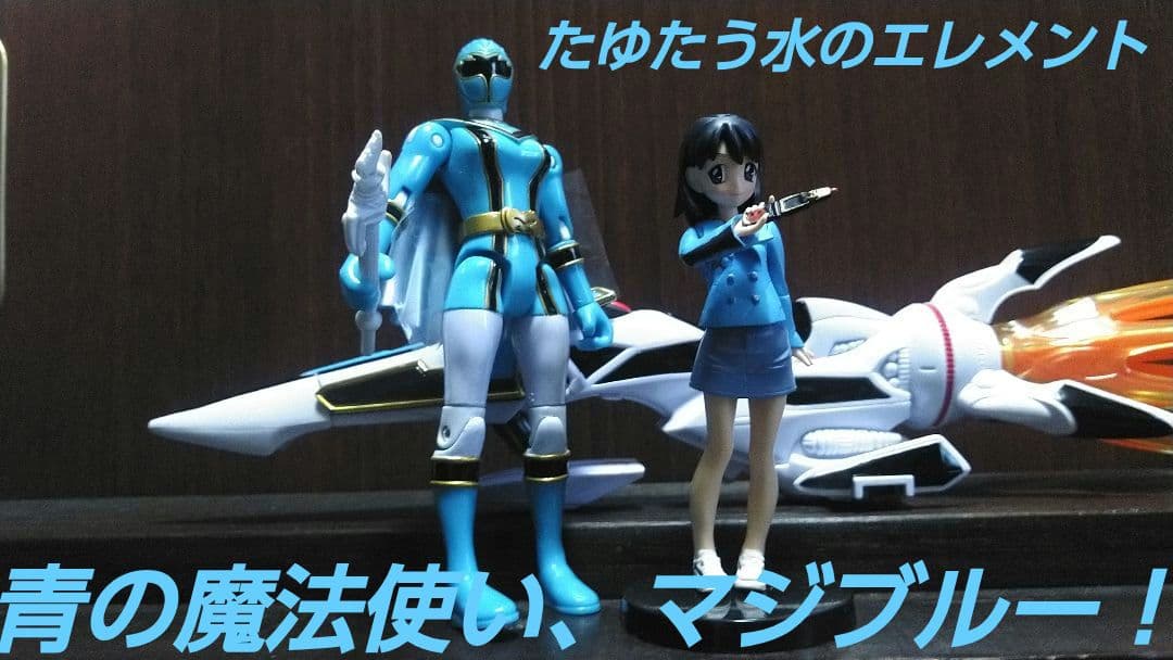 ポピー★バンダイ★ガールズインユニフォーム★超合金ヒーロー★22体セット