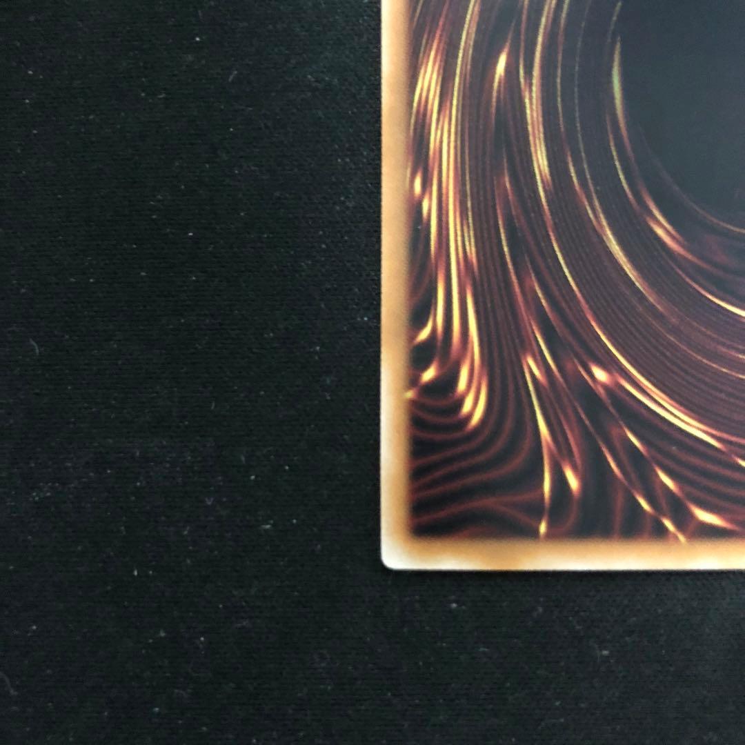 遊戯王　閃刀起動-リンケージ プリズマティックシークレットレア　一枚