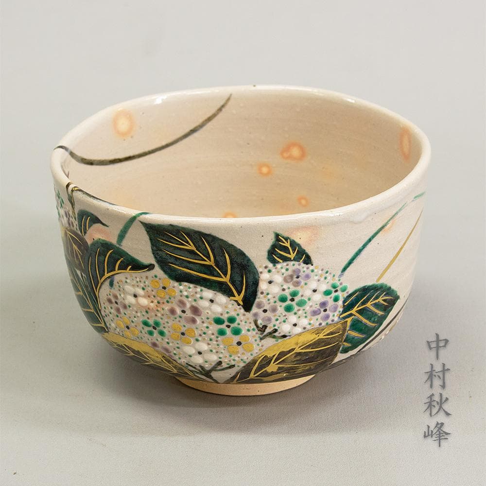 京焼 平安 中村秋峰 茶碗 乾山写 紫陽花 共箱 茶道具 抹茶碗