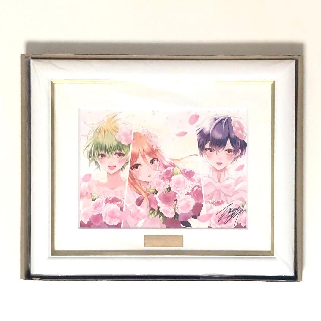 新品｜帝乃三姉妹は案外、チョロい。｜最高級複製原画｜ひらかわあや｜A5