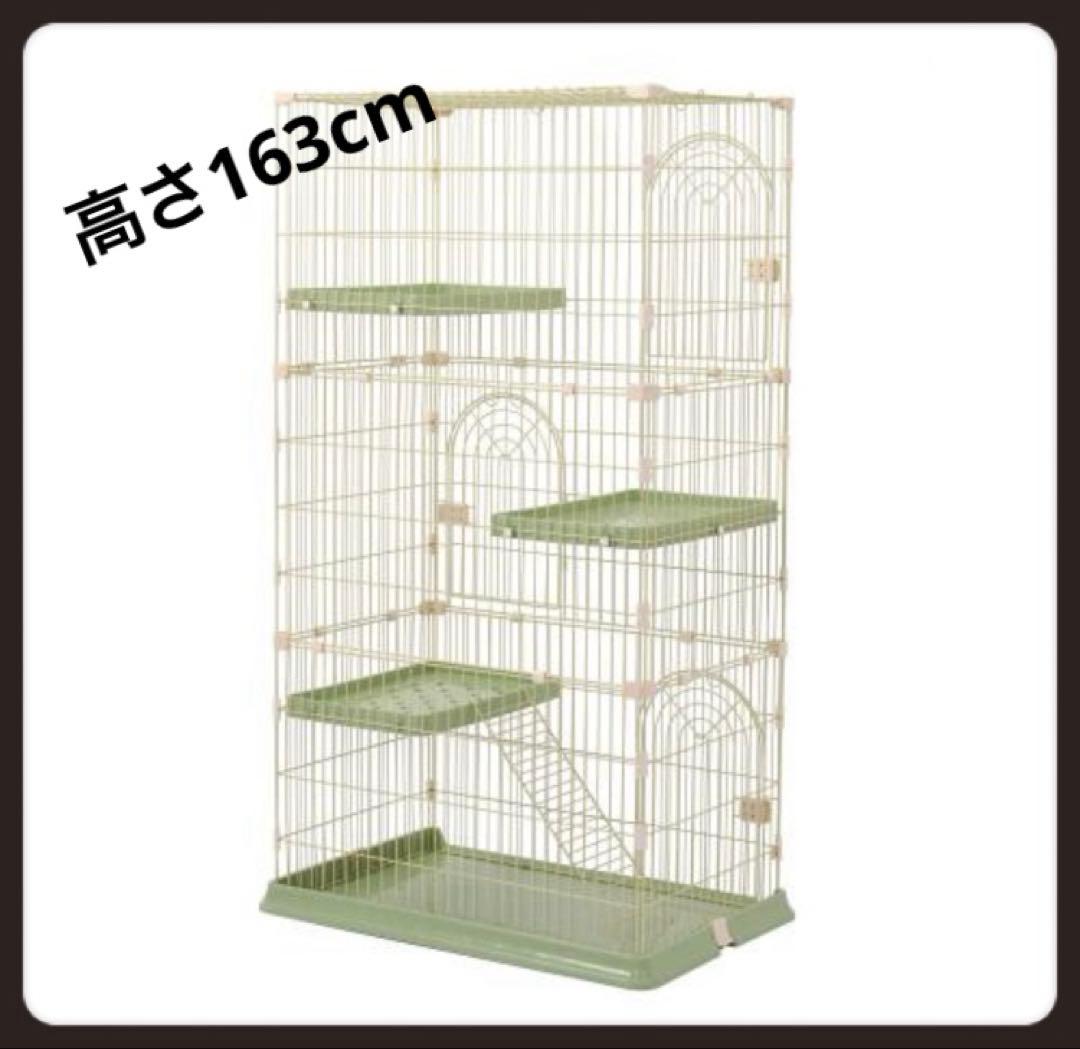 キャットケージ　キャットゲージ　3段　猫用品　多機能　大型　グリーン