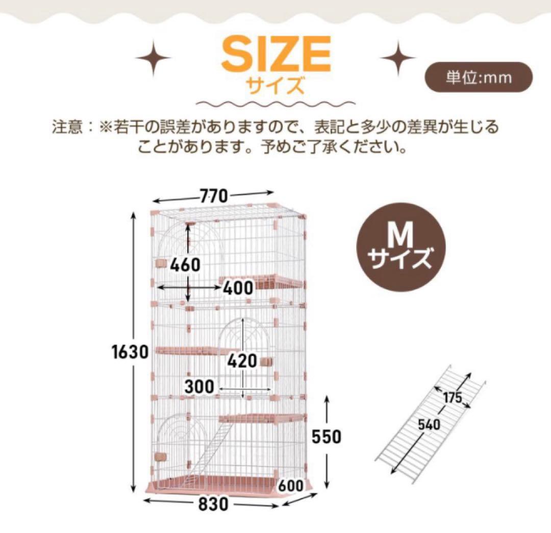 キャットケージ　キャットゲージ　3段　猫用品　多機能　大型　グリーン