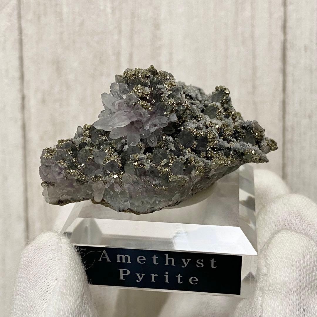 アメシスト　パイライト　紫水晶　黄鉄鉱　鉱物標本　天然石　ストーン　アメジスト