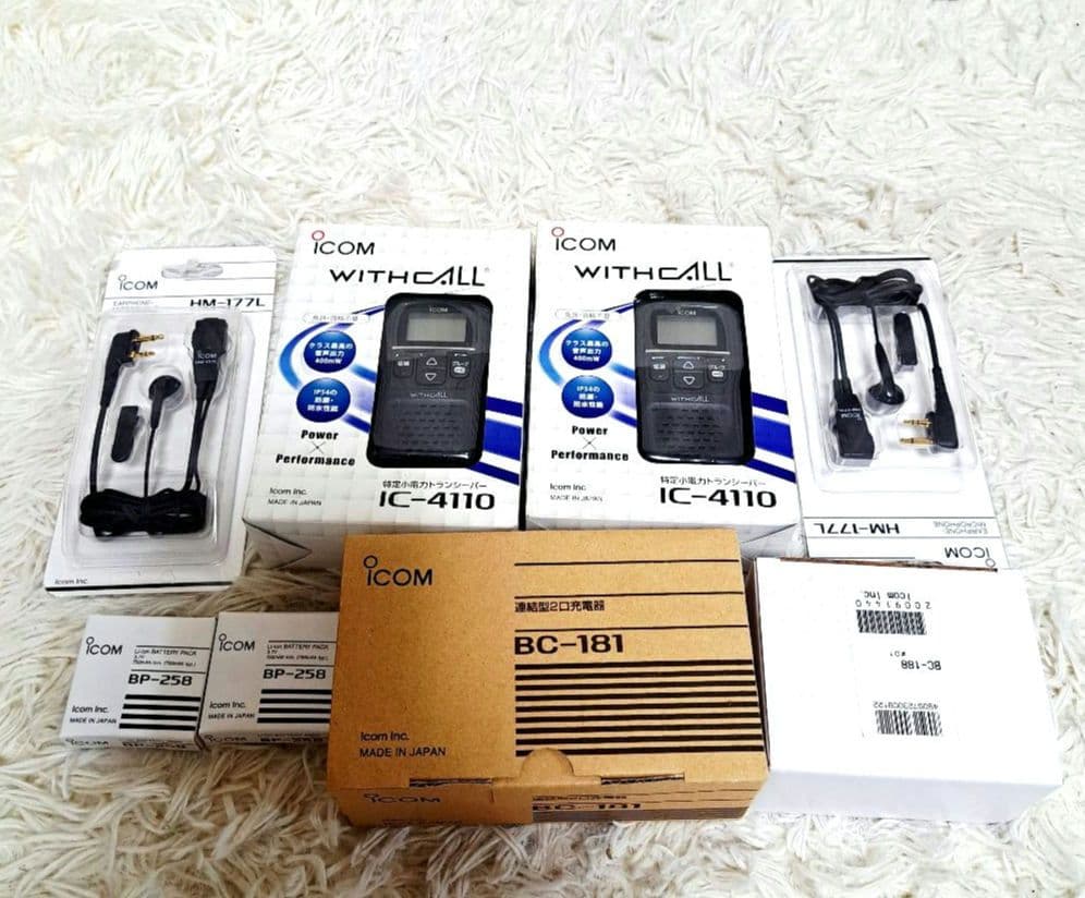 【新品未使用】 IC-4110 ブラックトランシーバー 2台セット　別途付属多数