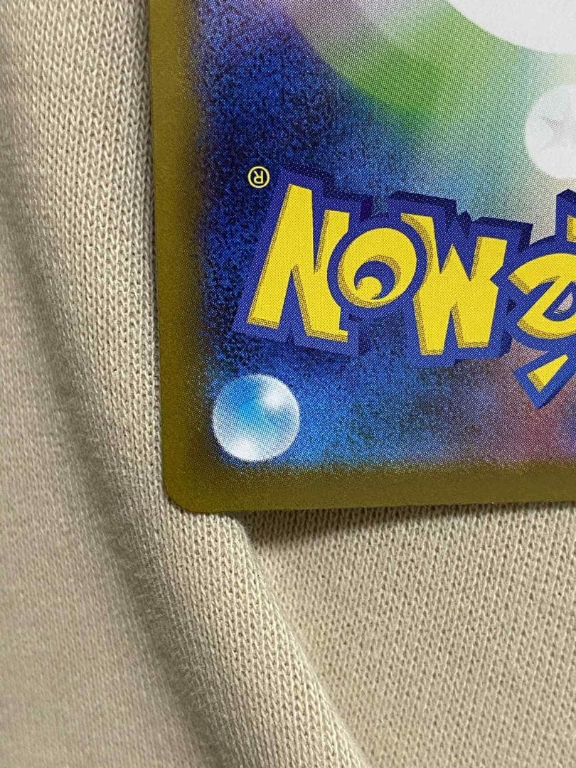 メガリザードンX ポケモンカード 360HP