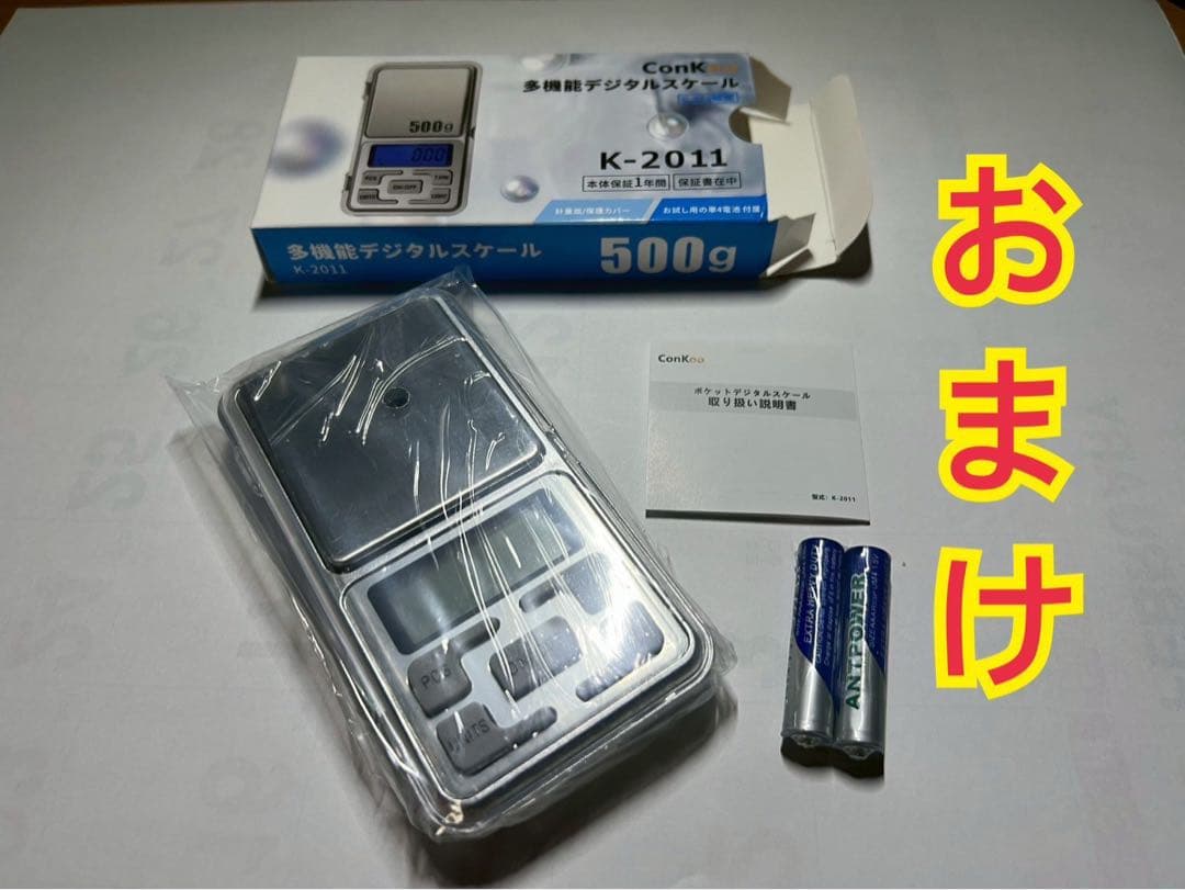 ギリシャ　フクロウ