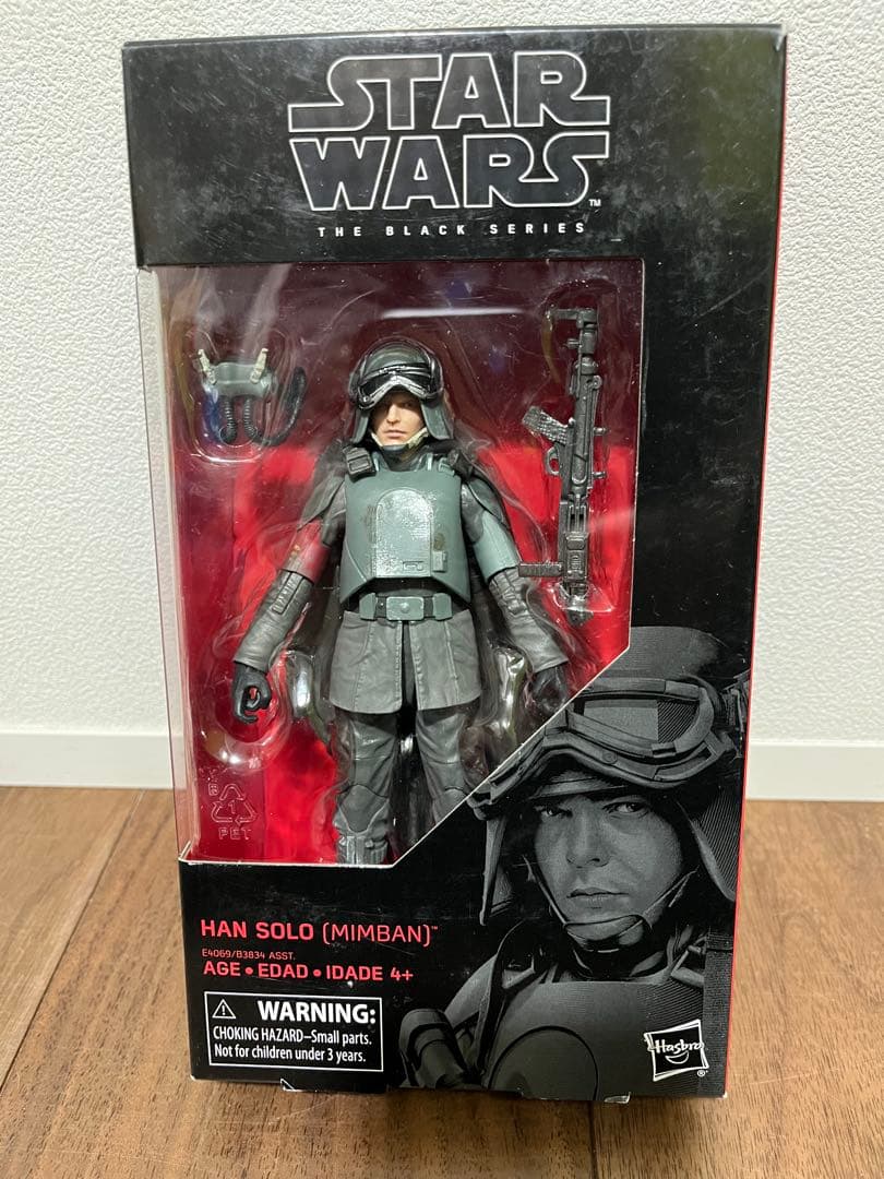 未開封　スターウォーズ　ブラックシリーズ　ハン　ソロ　（ミンバン）