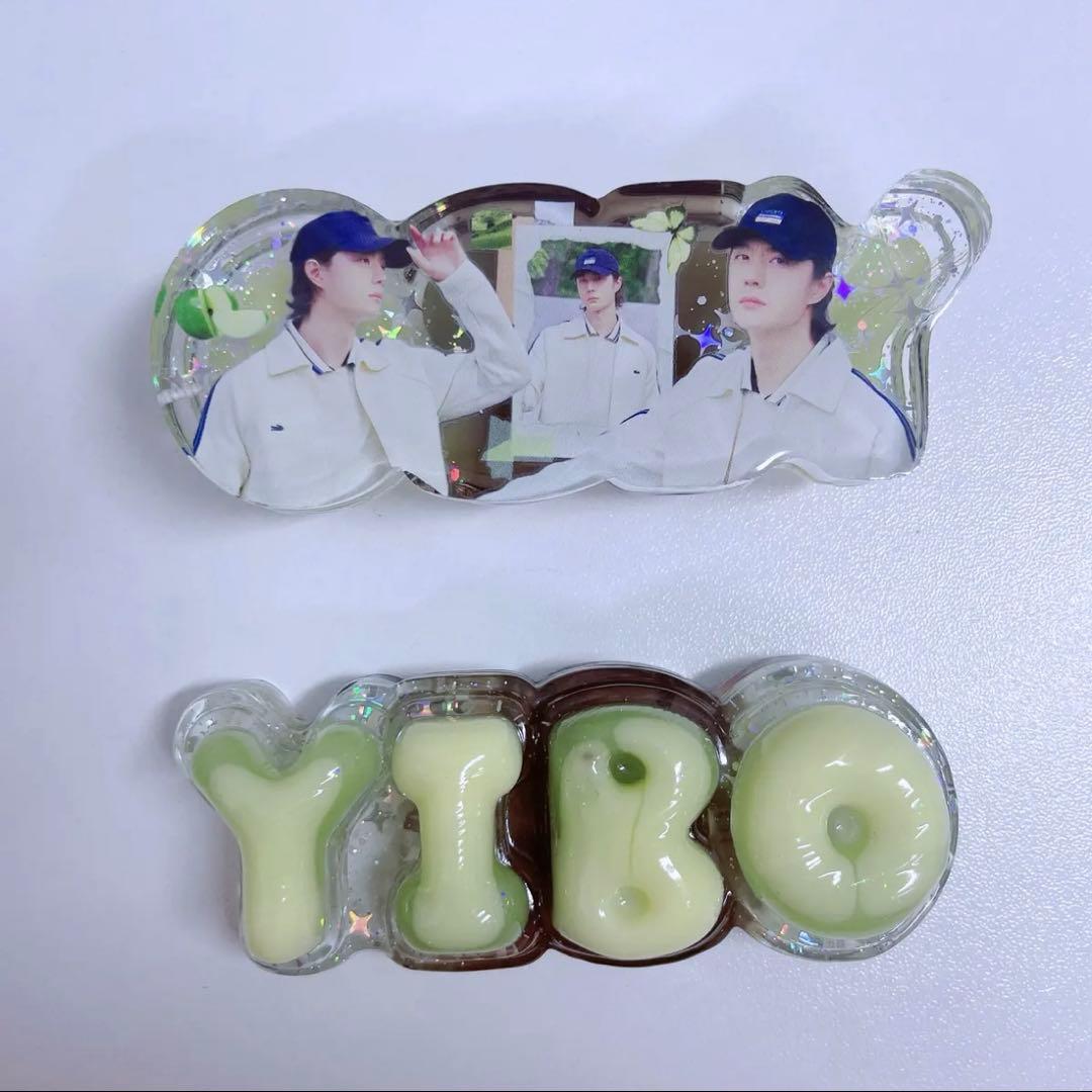 王一博 厚いレジン置物です&バッグチャームに&ナイトライトにもなります❣️9点③