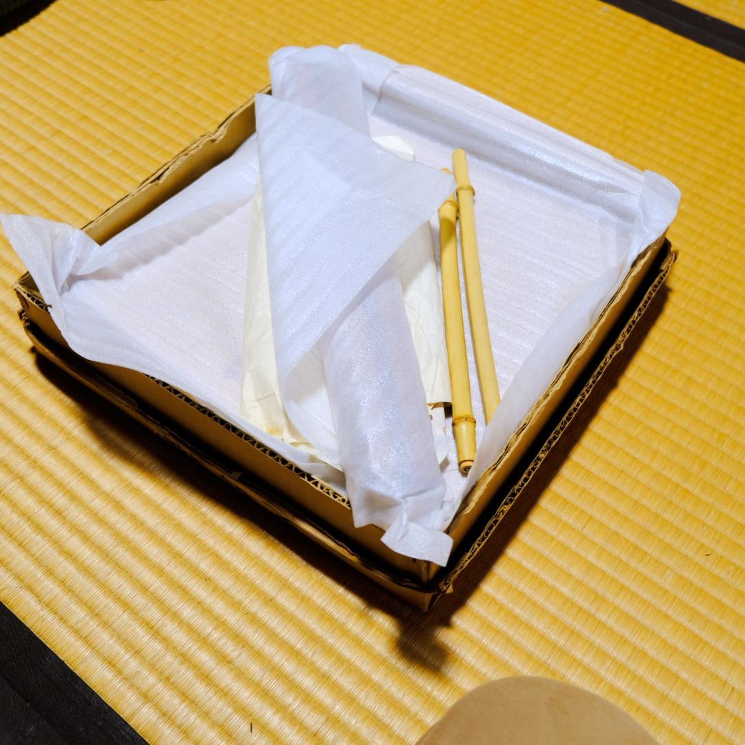 更好棚