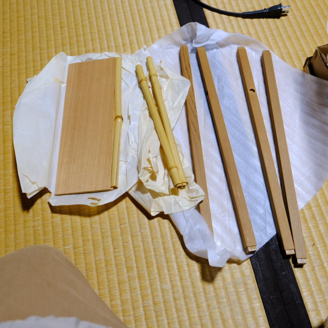 更好棚