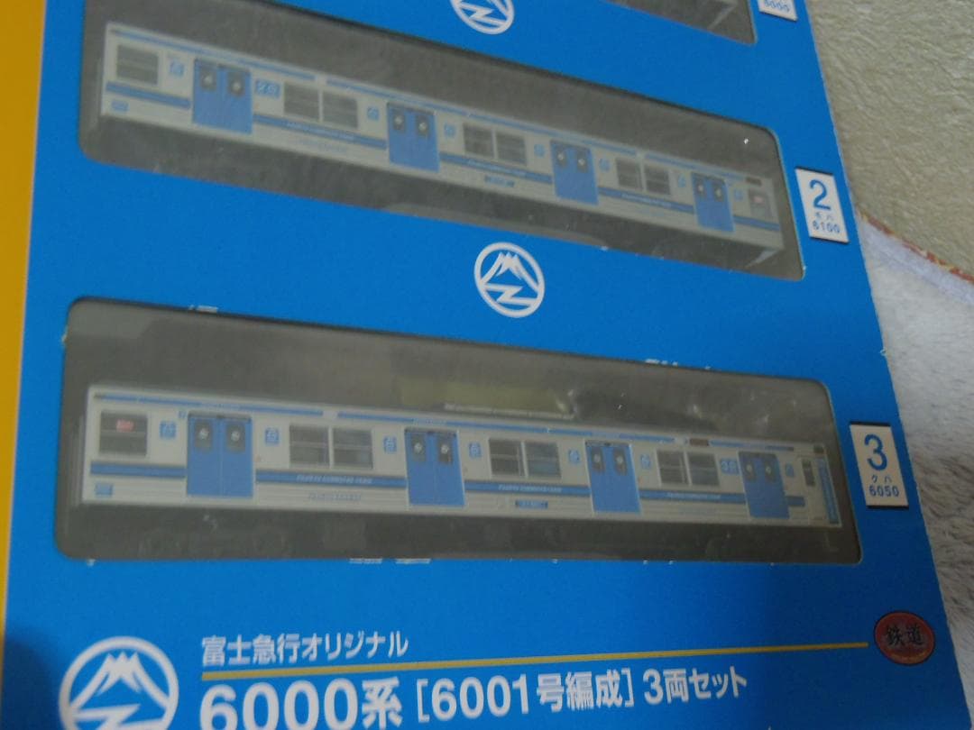 ★新品❤️廃盤❤️激レア物セット★鉄コレ ６０００系 ６００１号編成　３両