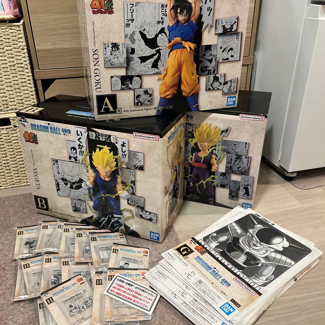 ドラゴンボール40th一番くじ　セット売り
